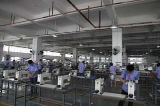 China RiCOMA (Shenzhen) Co., Ltd. Perfil da companhia