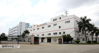China RiCOMA (Shenzhen) Co., Ltd. Perfil da companhia