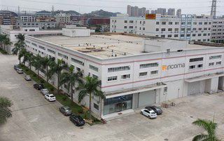 China RiCOMA (Shenzhen) Co., Ltd. Perfil da companhia